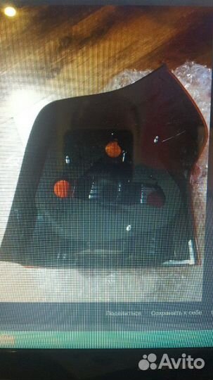 Задний стопак