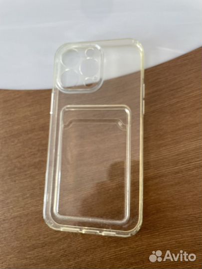 Чехол для iPhone 14 Pro Max