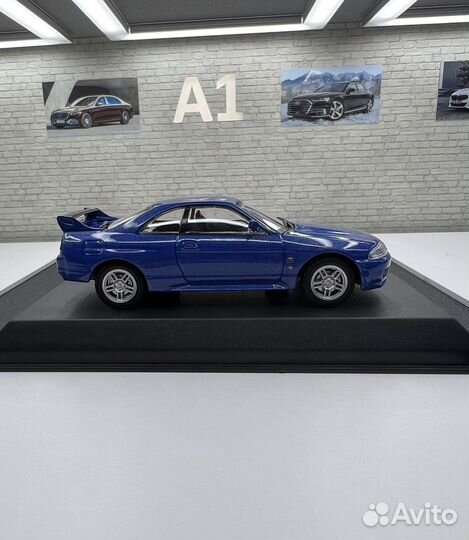 Nissan Skyline R-33 GT-R 1:43