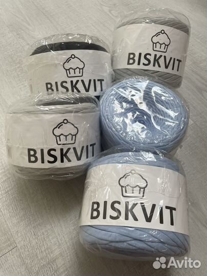 Трикотажная пряжа biskvit