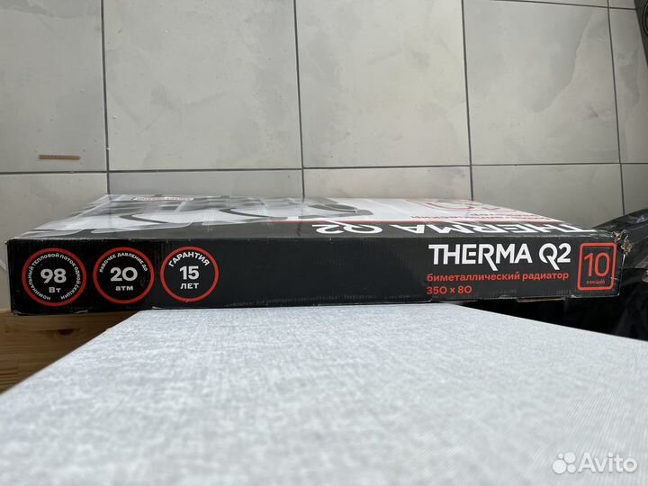 Радиатор биметаллический Therma Q2 350х80 10 с-й