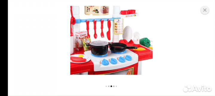 Детская кухня