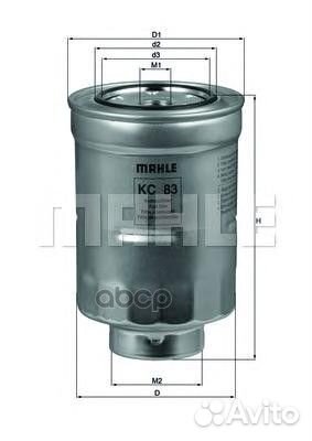 Фильтр топливный корпусной kc83d Mahle/Knecht