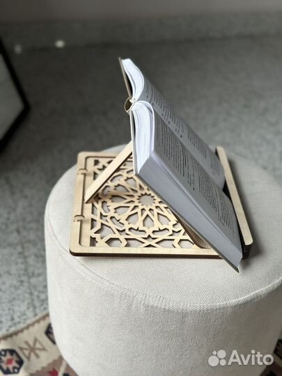 Настольная подставка для книги, Корана
