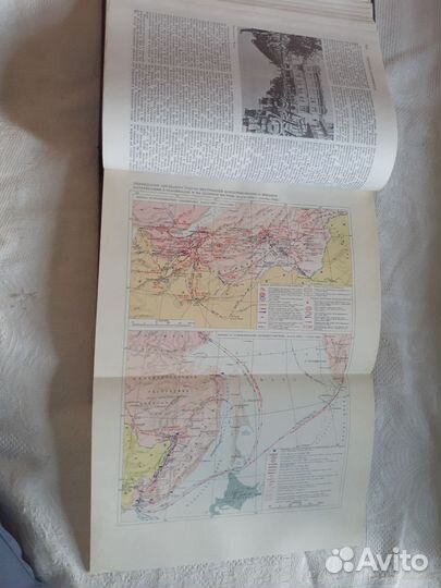 Энциклопедия Гражд.война и военная интервенция