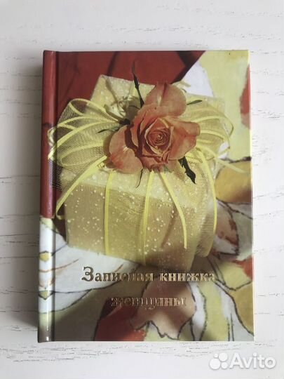 Массажер,расческа,кошелек, косметички и др