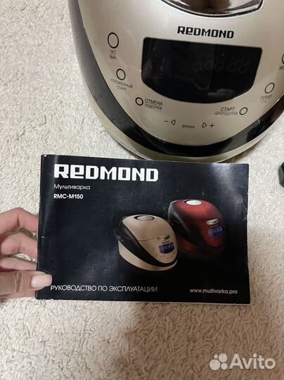 Мультиварка redmond rmc-m150