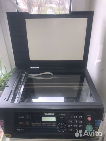 Мфу panasonic kx-mb2000