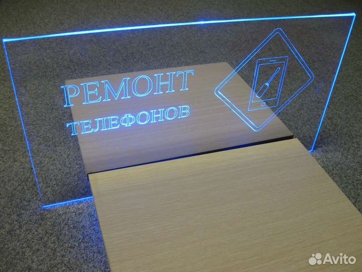 Мастер ремонт телефонов, ремонт часов