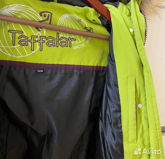 Пуховик зимний