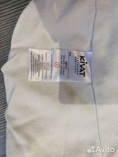 Шапка шлем Киват рр 4