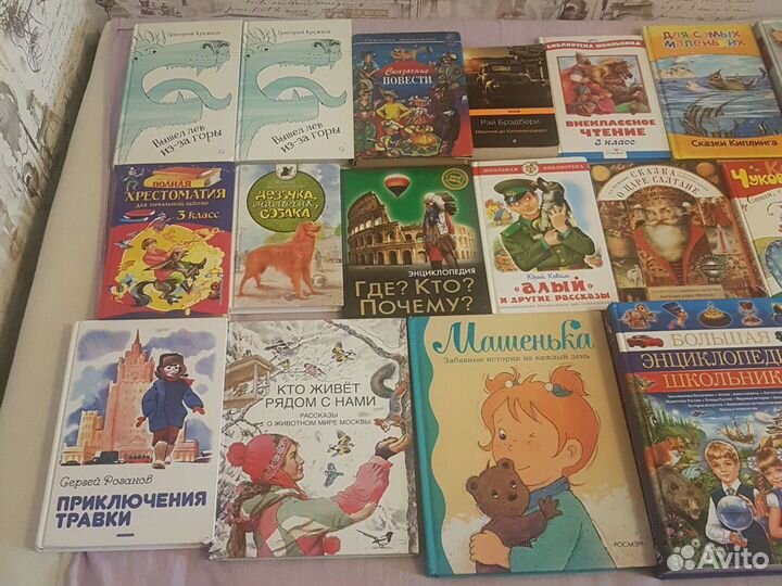 Детские книги