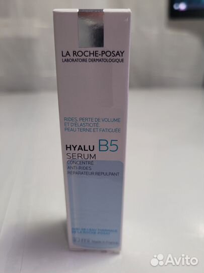 La Roche-Posay Hyalu B5