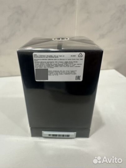 Туалетная вода Dior Savage Elixir