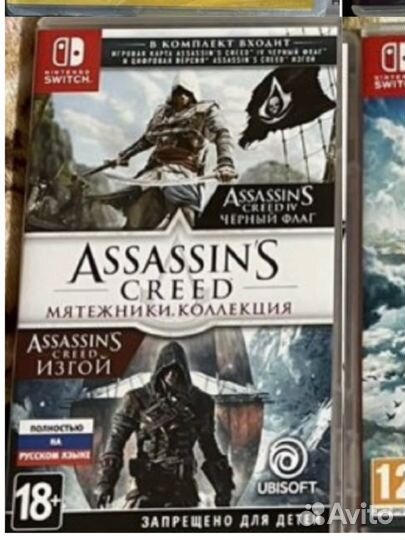 Assassins creed мятежники nintendo