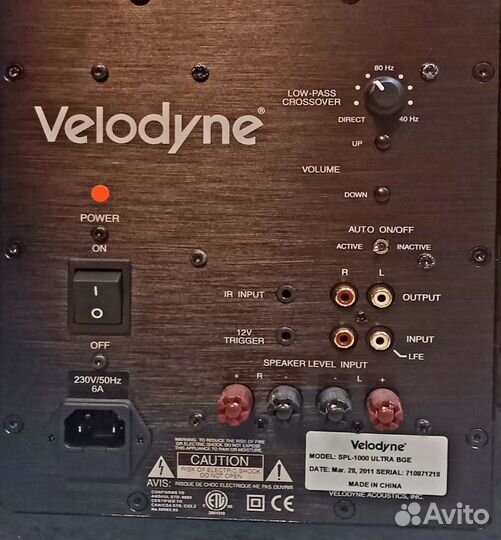 Комплект звука/кинотеатр на Focal JM Lab 7.1