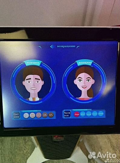 Лазерный аппарат для удаления волос 800Вт