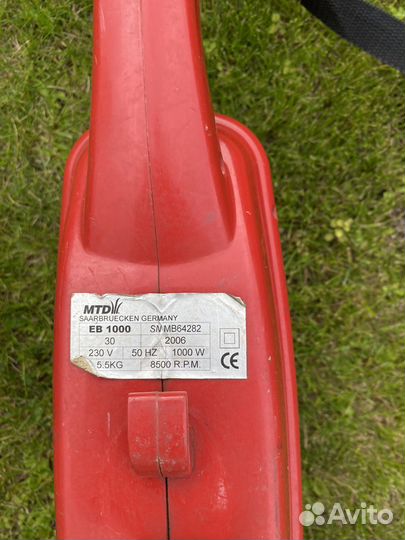 Триммер электрический MTD 1000