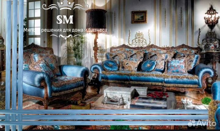 Изготовление мягкой мебели на заказ