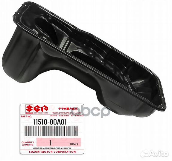 Поддон 1151080A01 suzuki