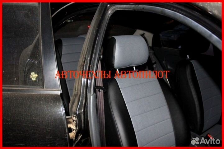 Чехлы Автопилот Chevrolet Lanos из экокожи