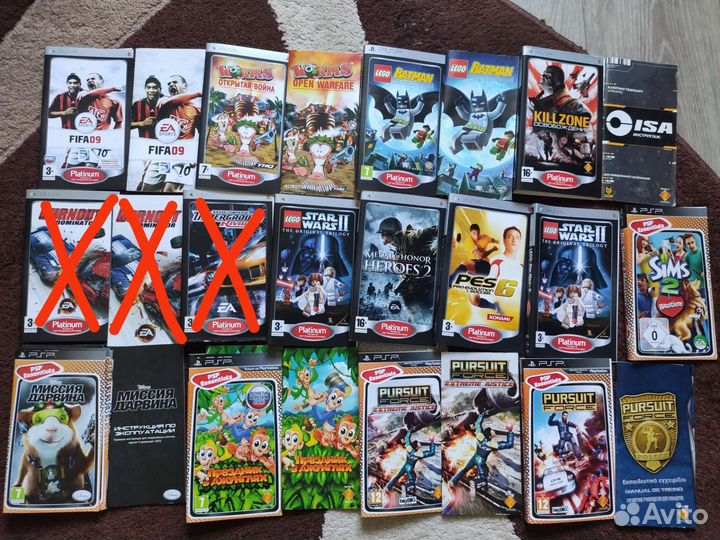 Обложки и инструкции для игр PSP