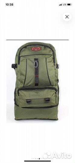 Рюкзак туристический/ сумка на плечо
