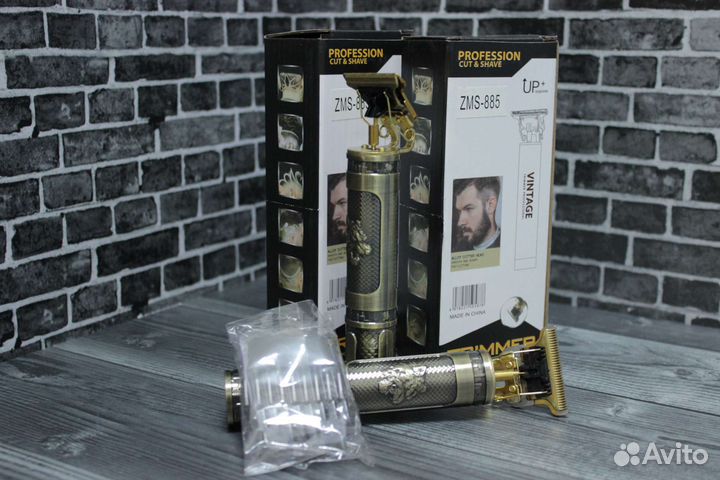 Триммер(мужской)