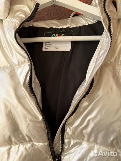 Куртка для девочки 152