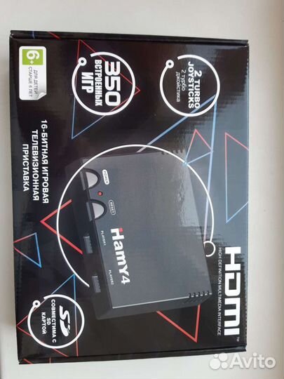 Игровые приставки хами повышенной четкости