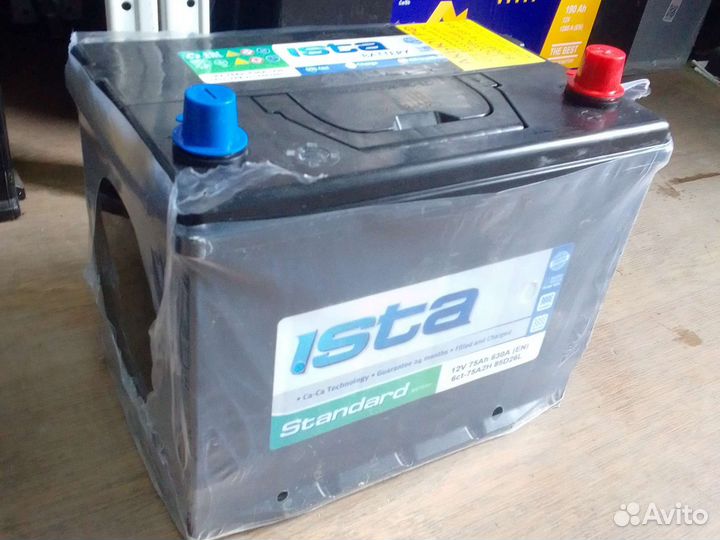 Аккумулятор Ista asia 75 (Бесплатная доставка)