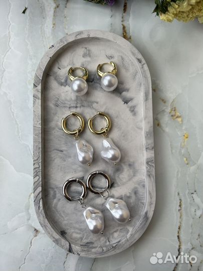 Серьги