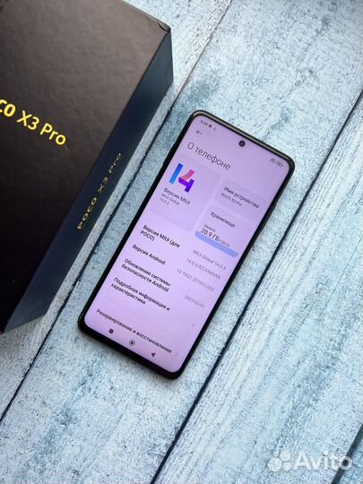Xiaomi Poco X3 Pro, 6/128 ГБ