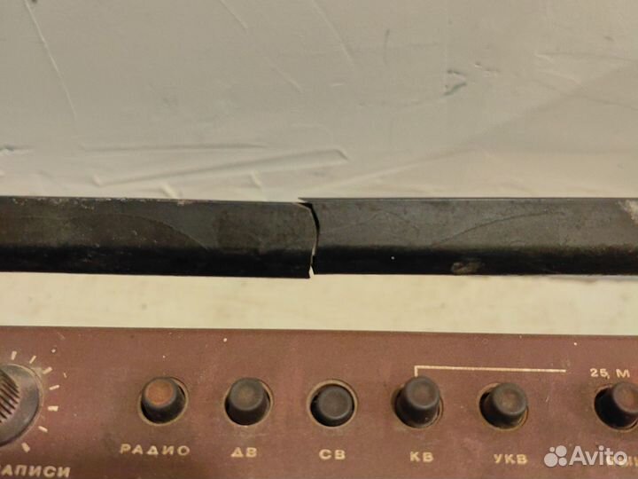 Кассетная магнитола Аэлита 102