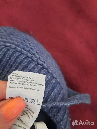 Шапка зимняя для мальчика 44 46