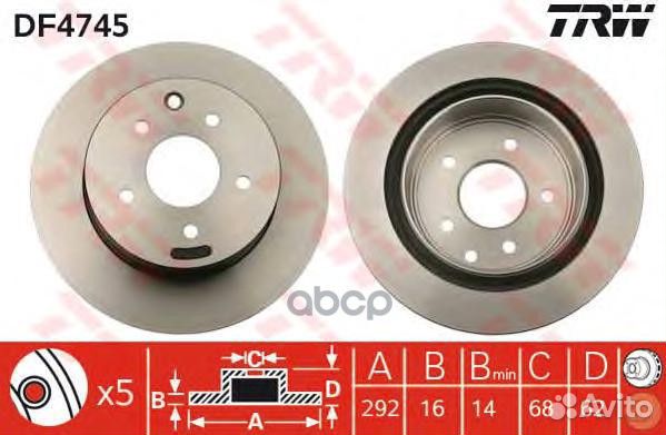 Диск тормозной df4745 TRW