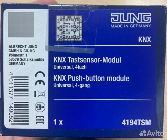 Выключатель KNX jung 4194 TSM