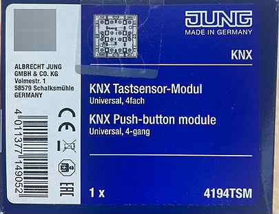 Выключатель KNX jung 4194 TSM