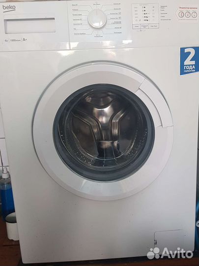 Стиральная машина автомат бу