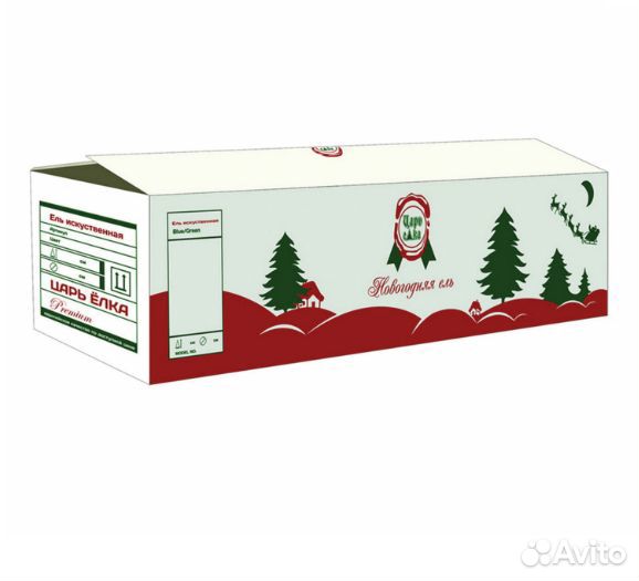 Елка искусственная новогодняя