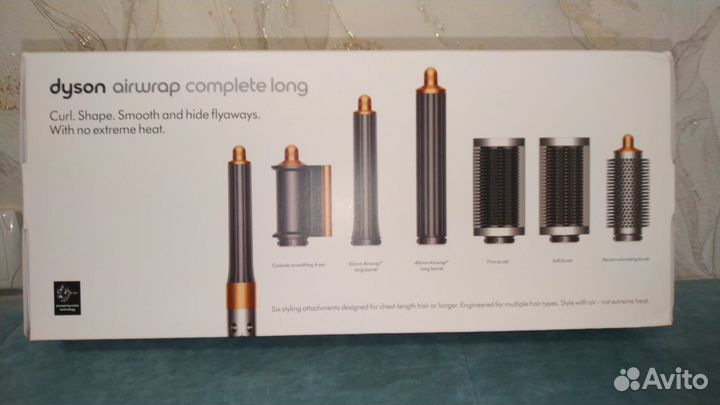 Мультистайлер Dyson AirWrap Complete Long HS05