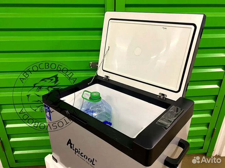 Автохолодильник