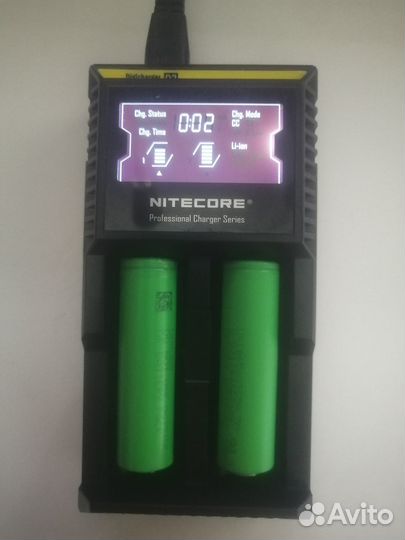 Nitecore Digicharger D2