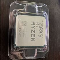 Ryzen 5600x oem