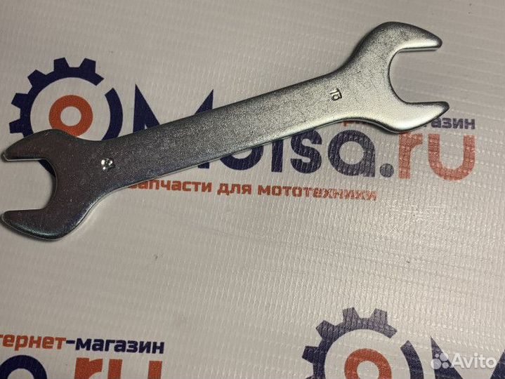 Ключ для сборки-разборки втулок 13x15 мм KL-9730В