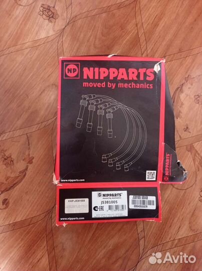 Бронепровода Nissan Almera N15, Primera P10, P11