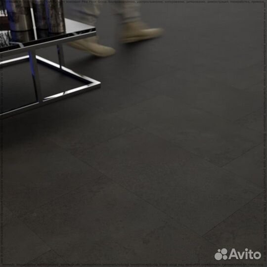 Кварц-виниловая плитка Fine Floor Stone FF-1470 Бо