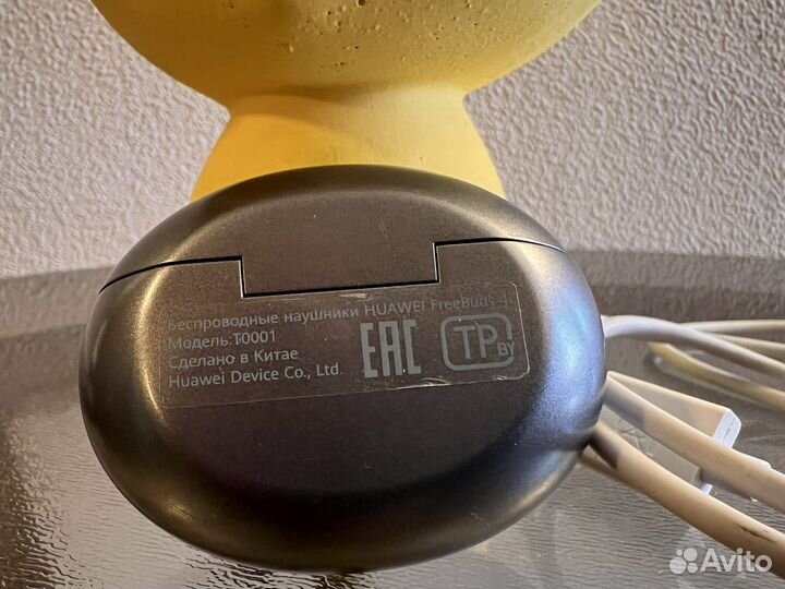 Зарядный кейс для наушников huawei freebuds 4i