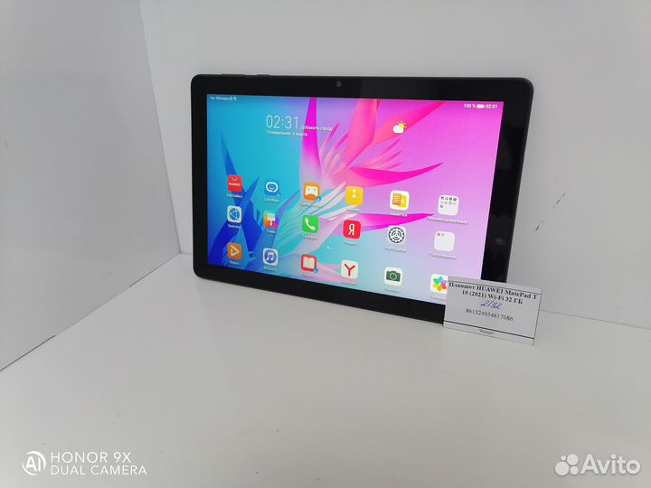 Планшет huawei MatePad T 10 (2021) Wi-Fi 32 гб
