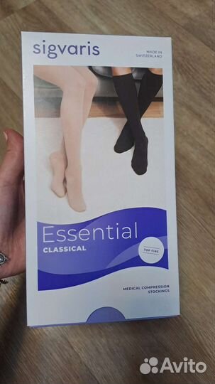 Компрессионные чулки, р.S (2 класс)